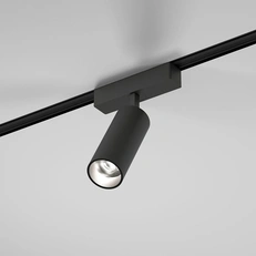 Фото товара Трековый магнитный поворотный светильник 9W 4000K Arcos Flat Magnetic чёрный 85095/01