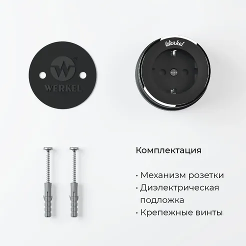 Detail product image