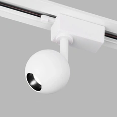 Фото товара Трековый однофазный светильник Basic System Ball белый 8W 4200K LTB76