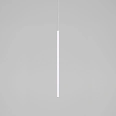 Фото товара Подвесной светодиодный светильник Flinn 4W 4000К белый 50263 LED